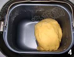 牛奶鸡蛋面包的做法步骤4