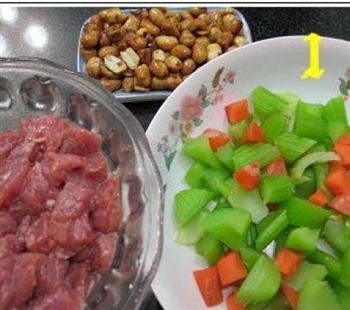 蚝油牛肉粒的做法步骤1