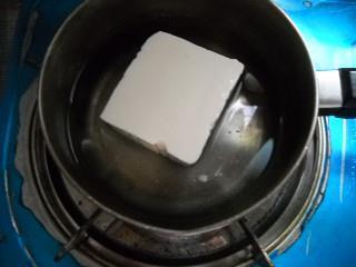 苦苣皮蛋拌豆腐的做法图解1