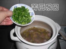咸菜蒜香苦瓜排骨汤的做法步骤6