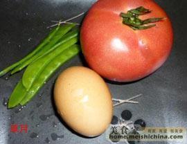 番茄鸡蛋沙拉的做法步骤1