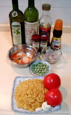 贝壳面番茄汁海鲜的做法步骤1