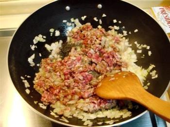 咖喱牛肉酥角的做法步驟9