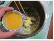 酸奶菠萝吐司的做法步骤4