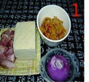 韩国泡菜豆腐的做法步骤1