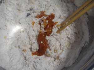 杏子面包的做法步骤2