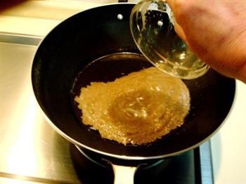 海鲜馄饨伴核桃蘑菇汁的做法步骤20