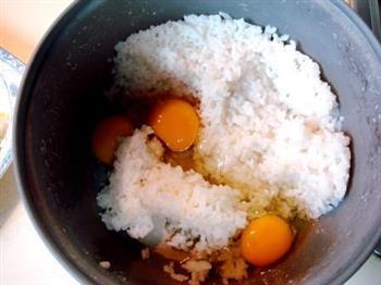 金包银黄金蛋炒饭的做法步骤1