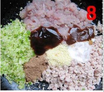 鲅鱼馅蒸饺的做法步骤8