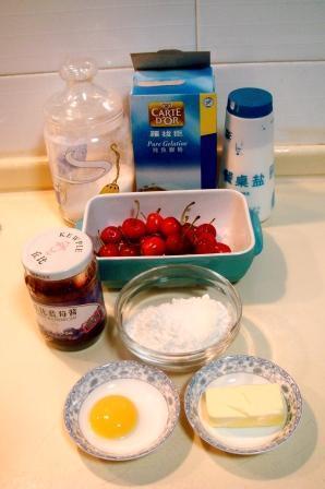 香酥蓝莓樱桃派的做法步骤1
