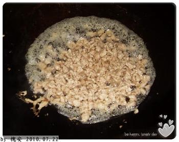 咖喱豆角肉碎土豆泥的做法图解5