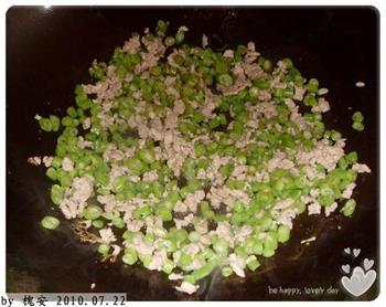 咖喱豆角肉碎土豆泥的做法步骤6