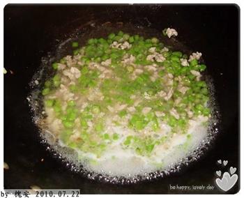 咖喱豆角肉碎土豆泥的做法步骤7