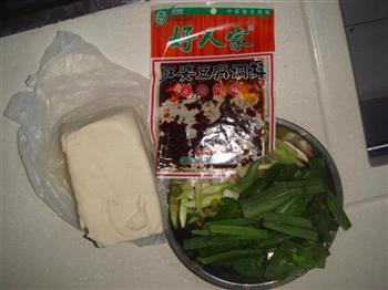 懒人的麻婆豆腐的做法图解1