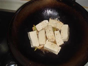 懒人的麻婆豆腐的做法图解2