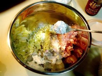 蒸白玉虾饺的做法步骤10
