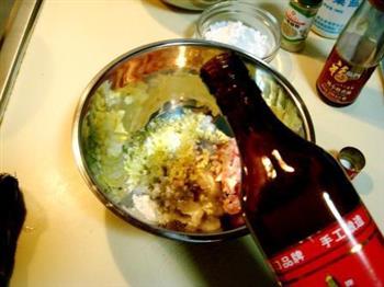 蒸白玉虾饺的做法步骤8