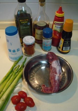 焗烤黑椒猪柳的做法步骤1