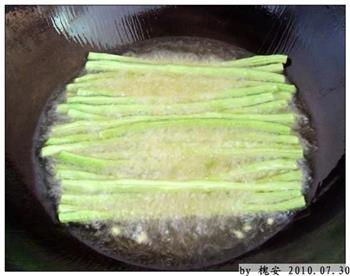 榄菜肉末豇豆的做法步骤2