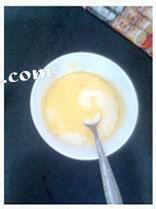 咖啡蛋奶冰激凌的做法步骤3