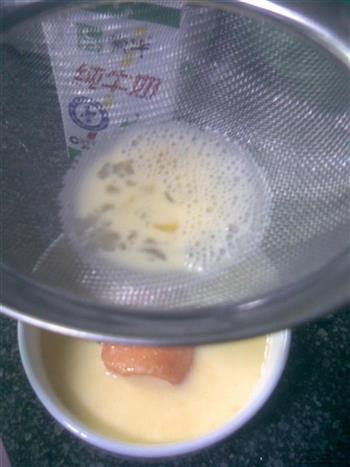 木瓜牛奶炖蛋的做法图解3