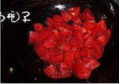 鸡蛋西红柿的做法步骤10