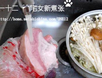 韩式泡菜锅的做法步骤3