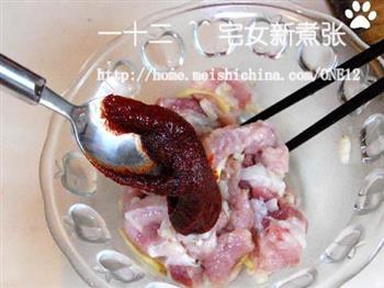 韩式泡菜锅的做法步骤6