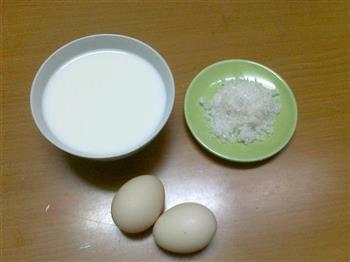 豆浆焦糖鸡蛋布丁的做法步骤1