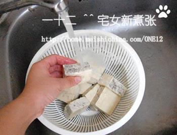 剁椒蒸毛豆臭豆腐的做法步骤1