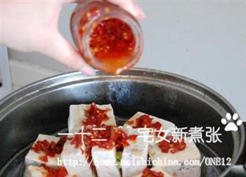 剁椒蒸毛豆臭豆腐的做法步骤7