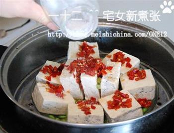 剁椒蒸毛豆臭豆腐的做法步骤8