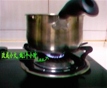 清凉解暑绿豆汤的做法图解5