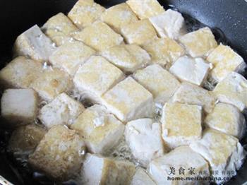 香菇臭豆腐炒毛豆的做法步骤1