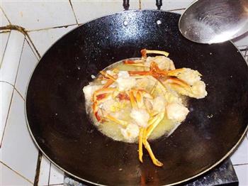 咖喱大龙虾的做法图解4
