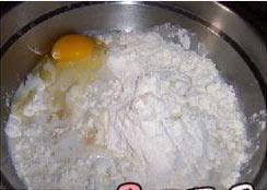 蛋奶吐司的做法图解1