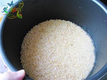 绿豆沙的做法图解2