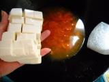 茄汁豆花鱼的做法步骤9