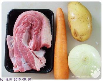 土豆胡萝卜炖牛腩的做法图解1