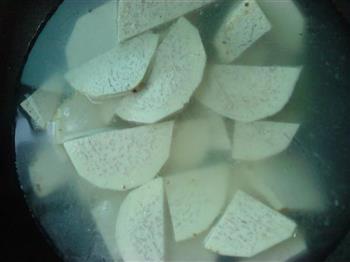 香芋冬菇蒸鸡的做法步骤1