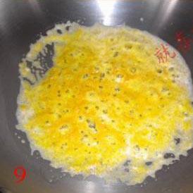 蛋黄焗苦瓜的做法步骤9
