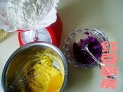 紫薯酥皮点心的做法步骤2