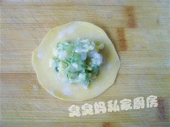 金鱼蒸饺的做法步骤6