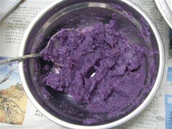 紫薯刀切馒头的做法图解1