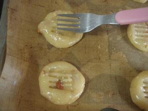 芝麻杏仁酥饼的做法步骤10