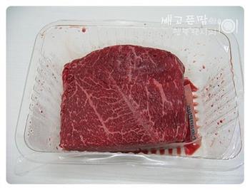 牛肉紫菜包饭的做法图解1