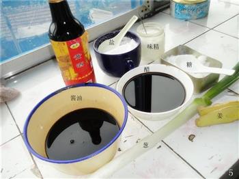 博山酥锅的做法步骤5