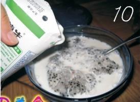 火龙果牛奶西米露的做法步骤10