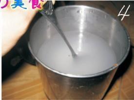 火龙果牛奶西米露的做法步骤4