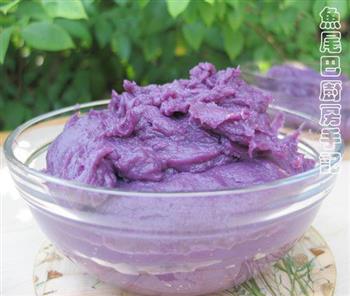 紫薯馅的做法步骤15